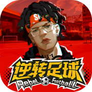 利来体育