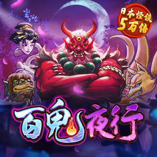 9888拉斯维加斯网