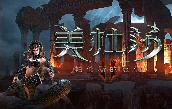 威廉体育平台官网