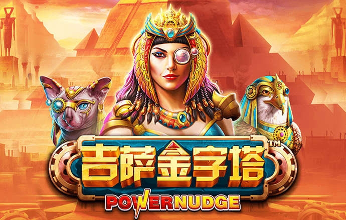 hq环球体育官方