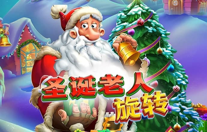 Betway必威手机版