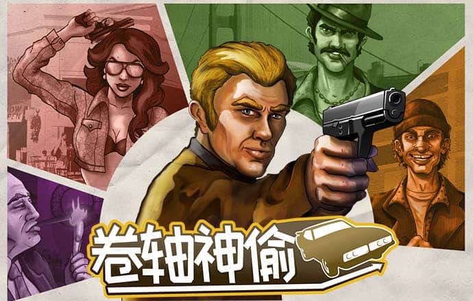 188BET平台app
