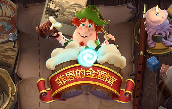 打开港澳宝典2