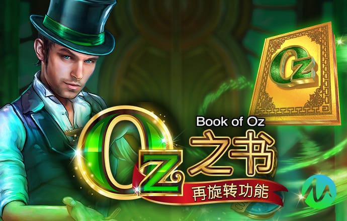 qy球友会