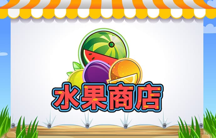 欧宝电竞APP官网入口