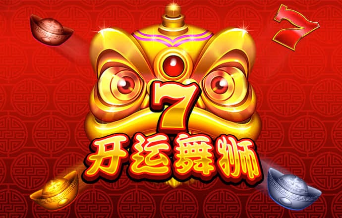 澳门传傅真网站